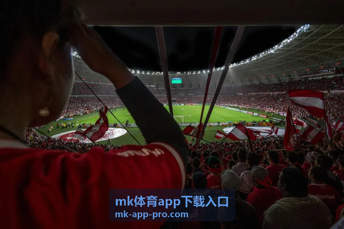 mk体育app下载入口 - 赛事直播界面